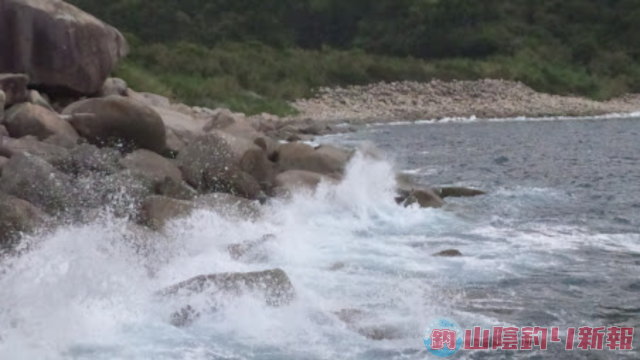 鹿児島遠征1日目